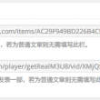 49图库图片+资料2024年第329期资料
