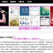 彩吧特约专家专解2o2o177期3d藏机图